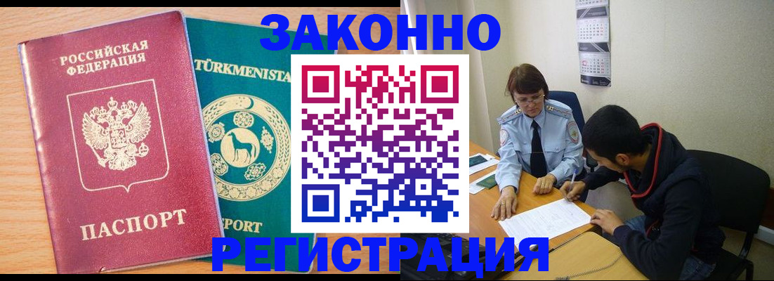 пропишу в квартире в Сухом Логе